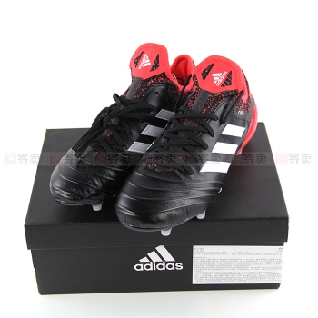 【偶寄卖 SS级 EUR42=JP265】adidas Copa 18.1 FG阿迪达斯高端袋鼠皮足球鞋CM7663