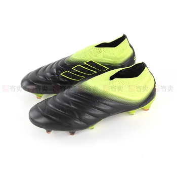 【偶寄卖B级 EUR43 1/3=JP275】adidas Copa 19+ FG阿迪达斯足球鞋BB8087