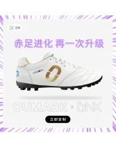 【偶偶购自营】OUPOWER/偶能定制全袋鼠皮足球鞋偶能OUMARK&LYNX