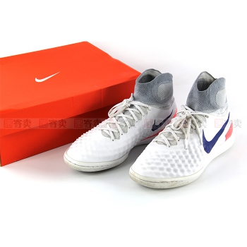 【偶寄卖 B级 EUR44=JP280】Nike MagistaX Proximo II IC 耐克鬼牌超顶级室内足球鞋843957-040