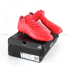 【偶寄卖 SS级 EUR35.5=JP220】adidas Nemeziz 17.3 AG阿迪达斯嫩妹子中端儿童足球鞋 CP9178