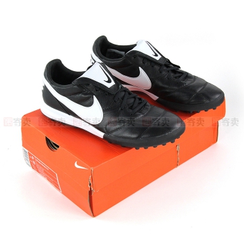 【偶寄卖 SS级 EUR42=JP265】Nike Premier II TF 耐克足球鞋AO9377-010